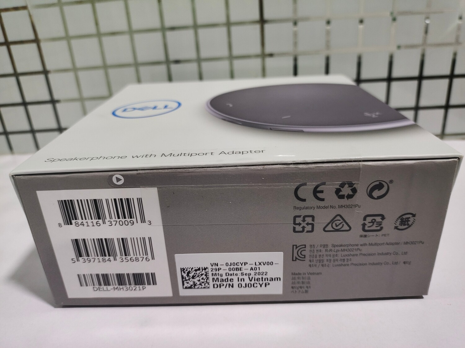 Dell Mobile Adapter Speakerphone - MH3021P