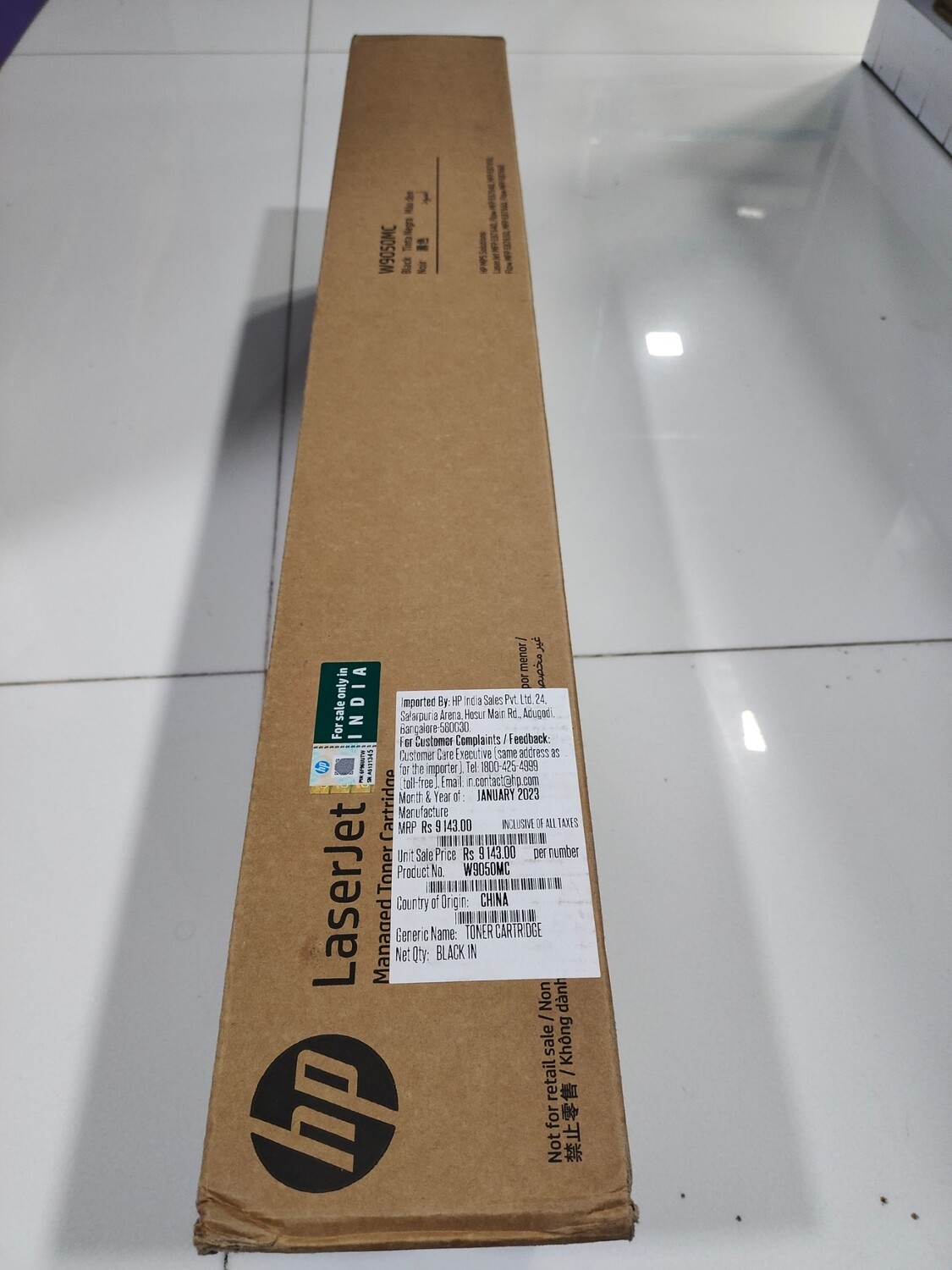 HP W9050MC Managed Black Toner Cartridge