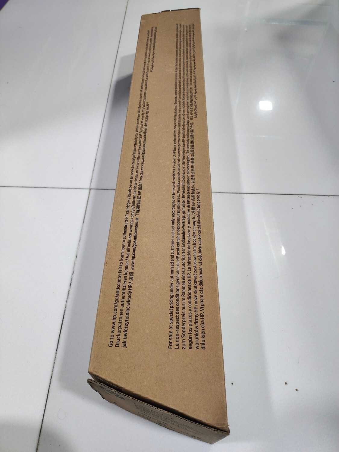 HP W9052MC Managed Yellow Toner Cartridge