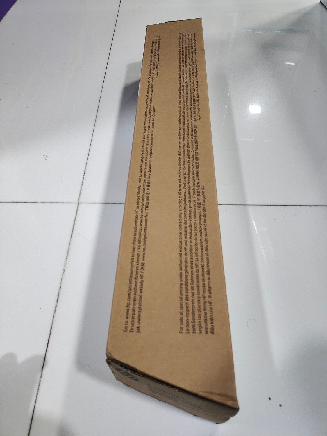 HP W9051MC Managed Cyan Toner Cartridge