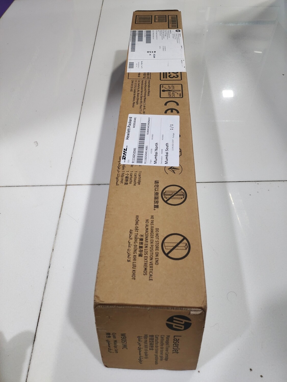 HP W9051MC Managed Cyan Toner Cartridge