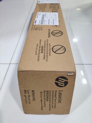 HP W9051MC Managed Cyan Toner Cartridge