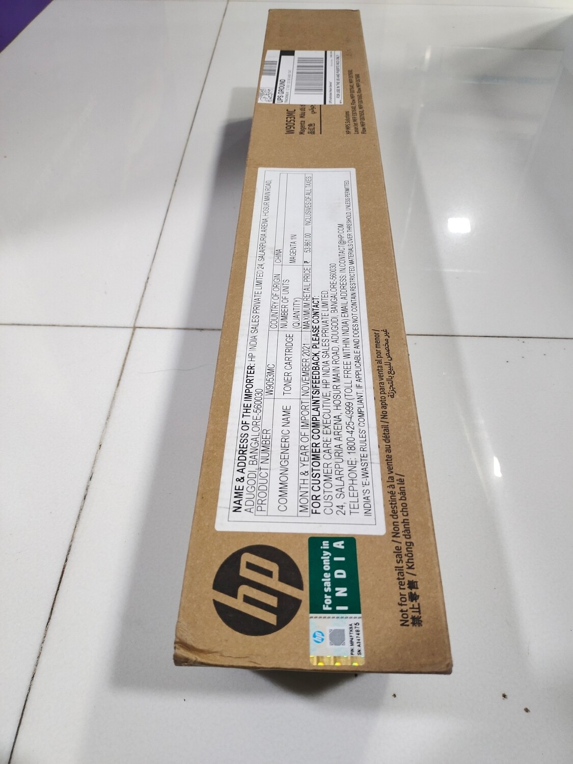 HP W9053MC Managed Magenta Toner Cartridge