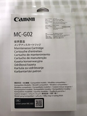 Canon MC-G02 Maintenance Cartridge (4589C001)
