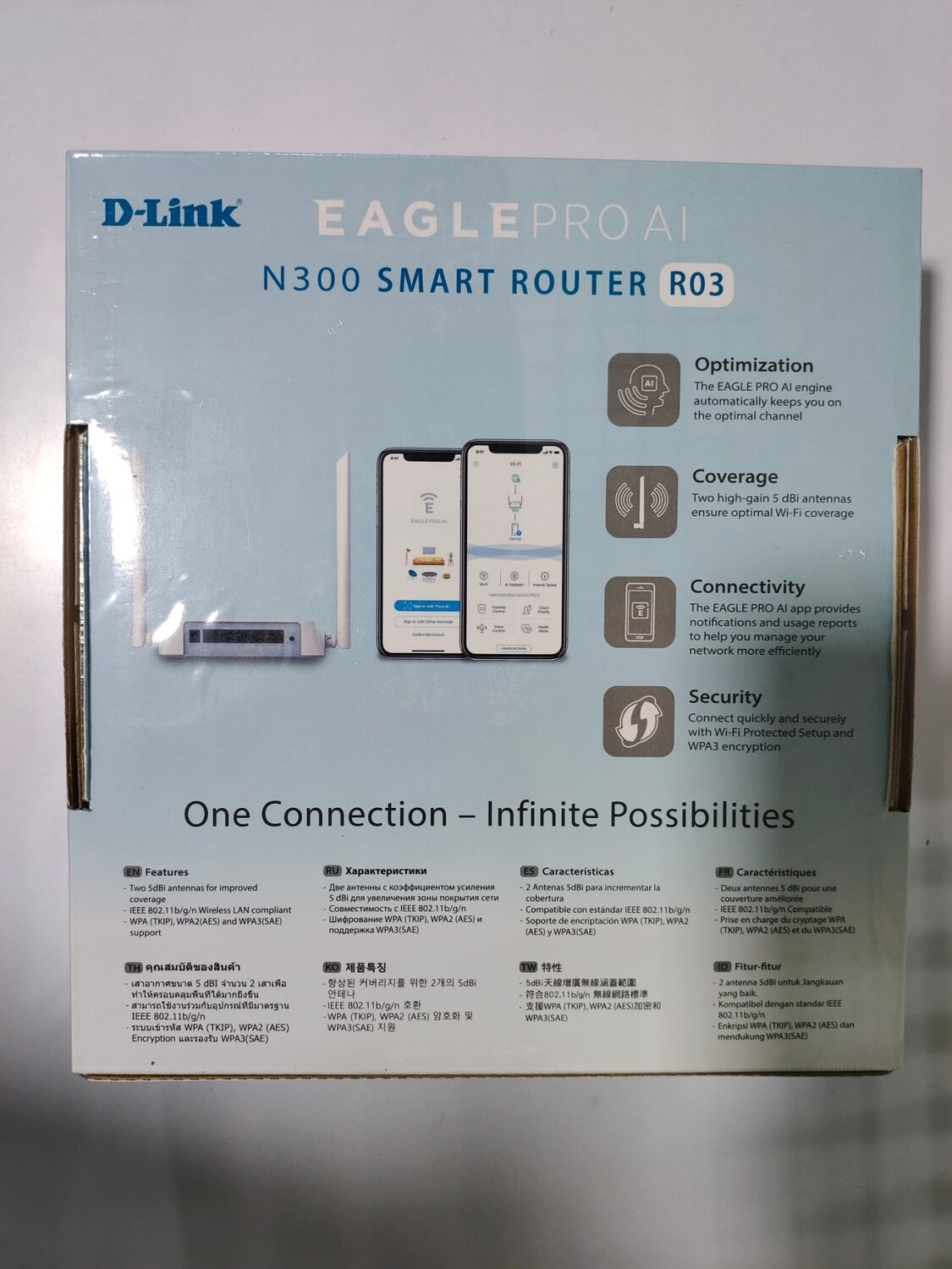 D-Link R03 N300 Wi-Fi AI Router D-Link R03 N300 Wi-Fi AI Router