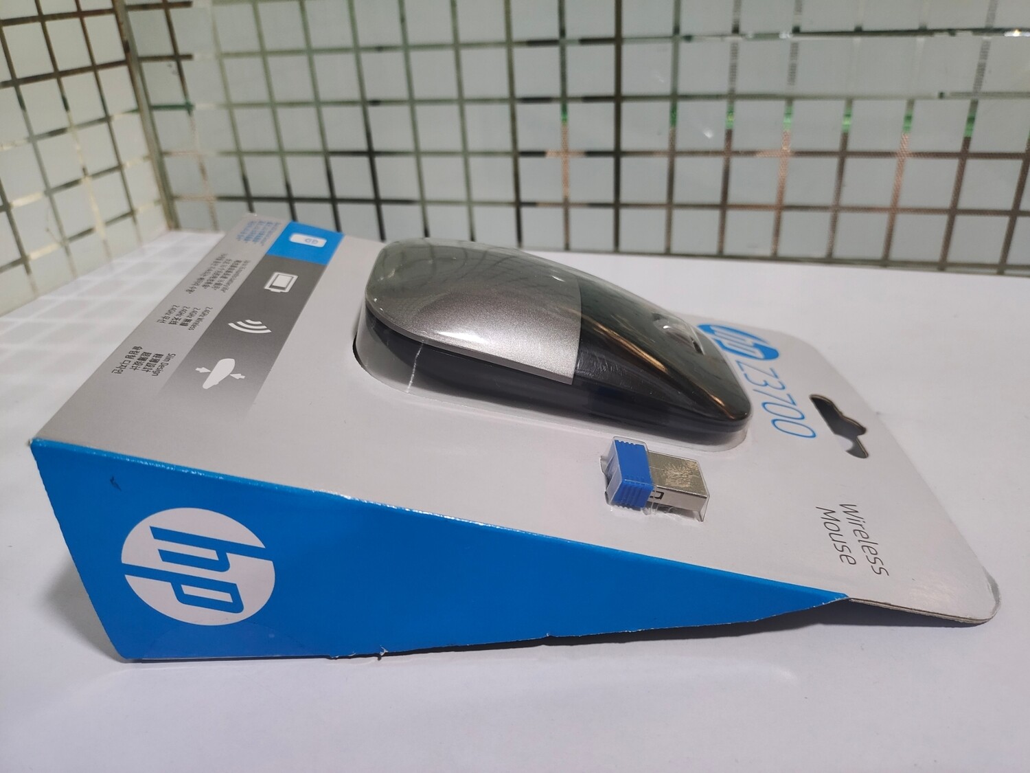 HP Z3700 Silver Wireless Mouse