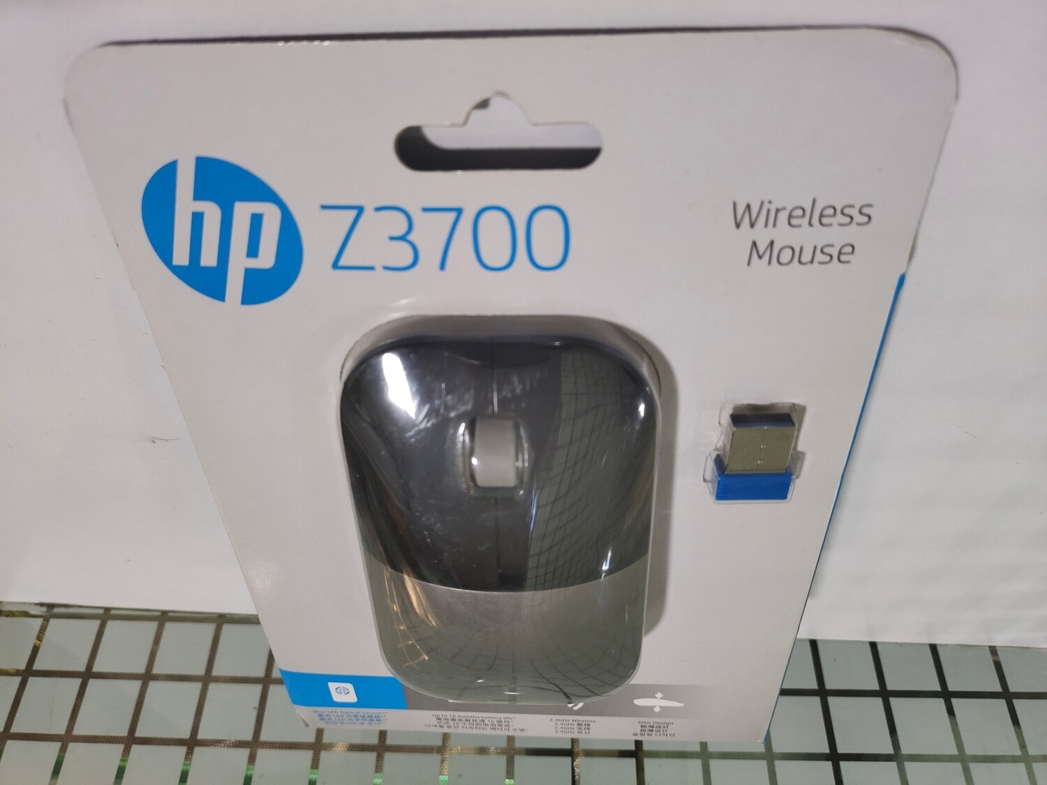 HP Z3700 Silver Wireless Mouse
