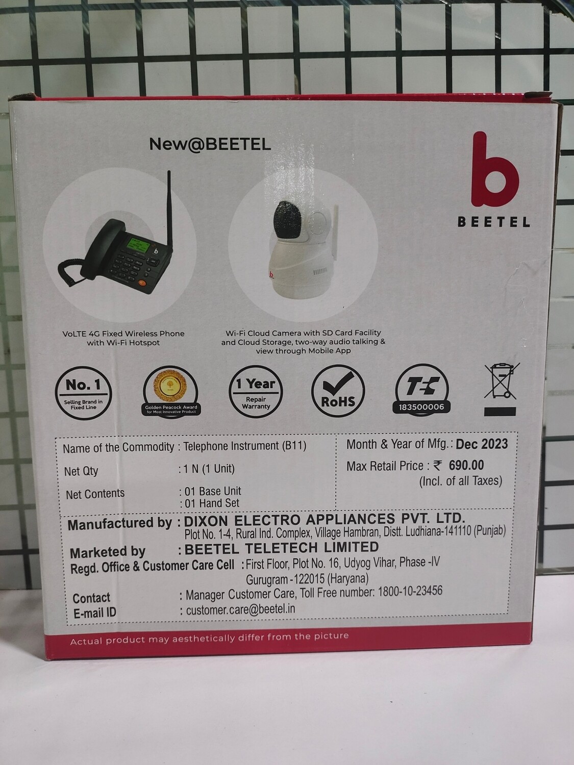 Beetel B11 Corded Landline Phone