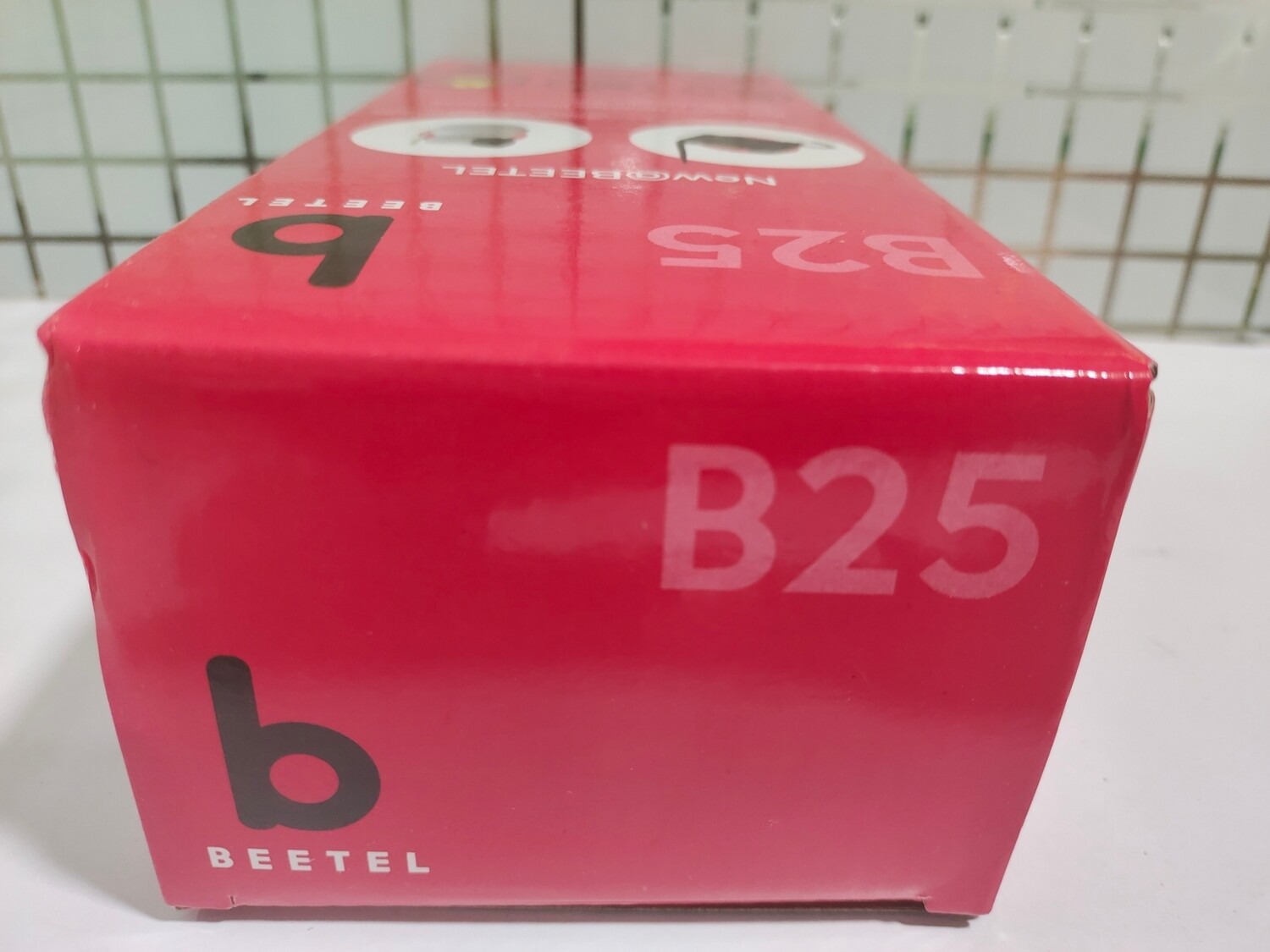 Beetel B25-BK Corded Phone (Black) Beetel B25-BK Corded Phone (Black)