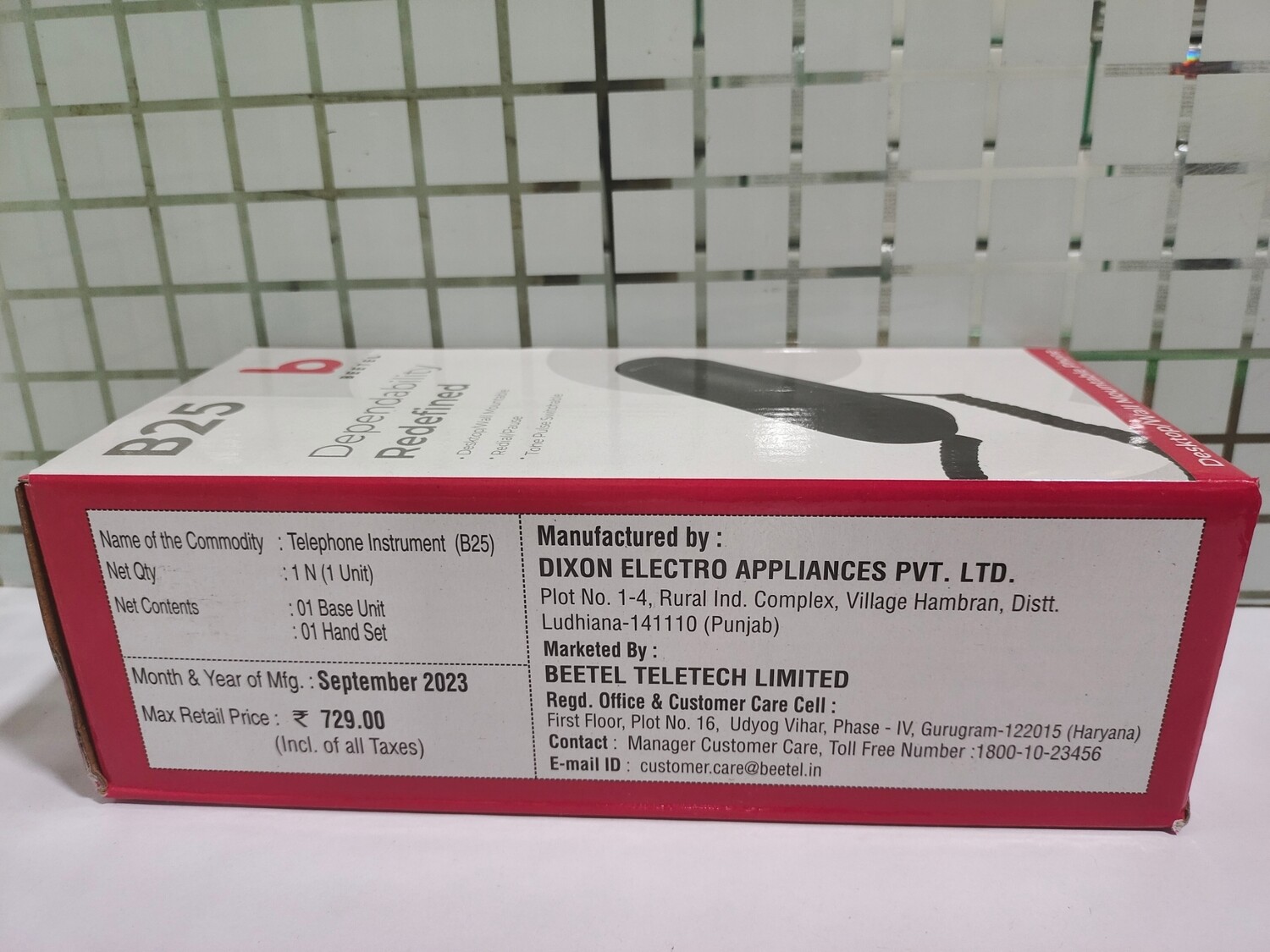 Beetel B25-BK Corded Phone (Black) Beetel B25-BK Corded Phone (Black)