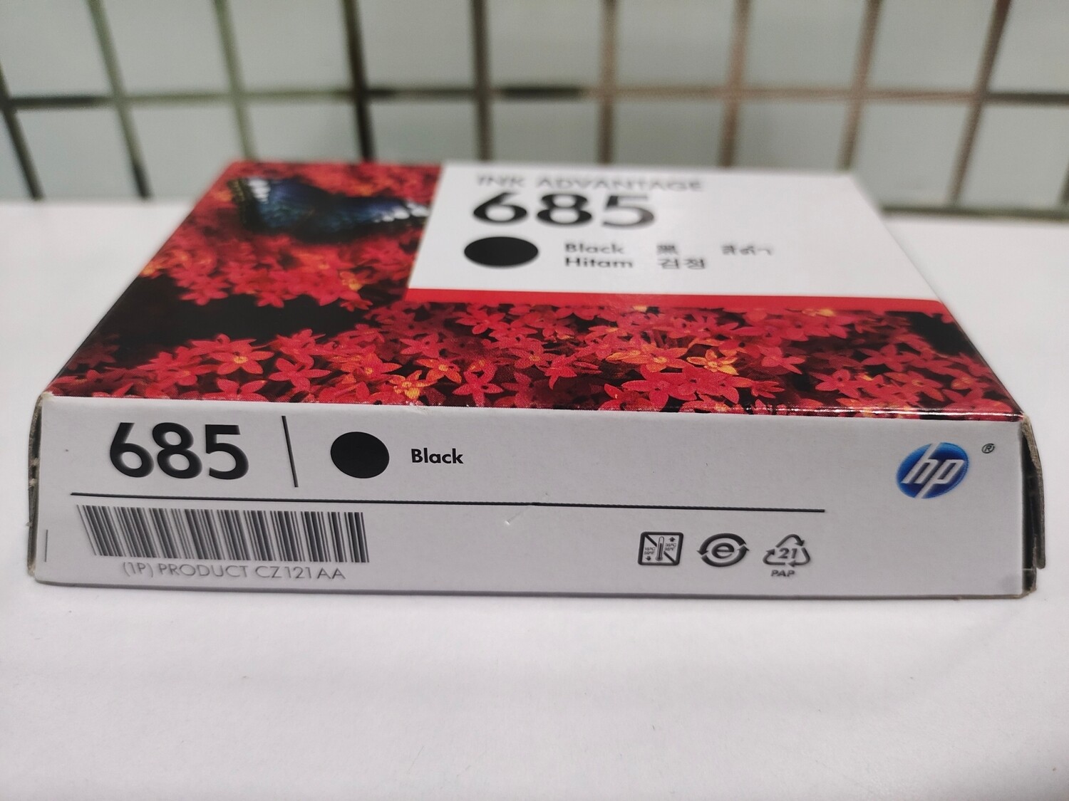 HP 685 Black Ink Cartridge