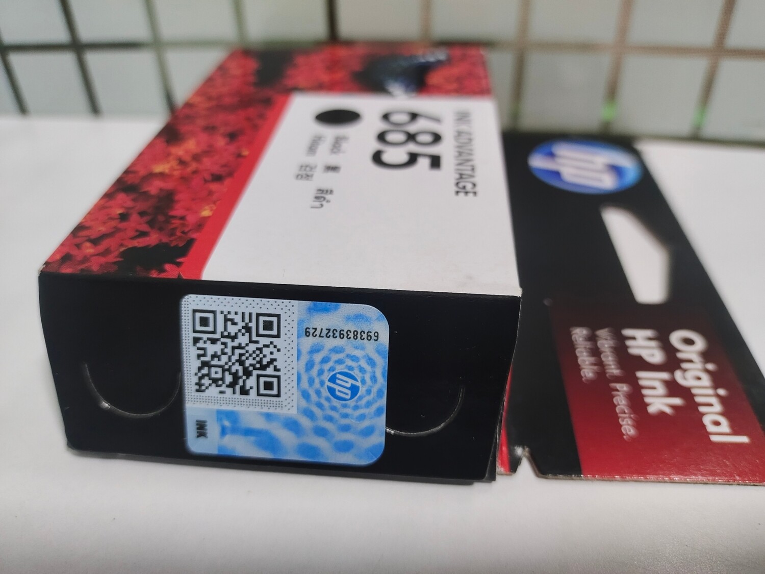 HP 685 Black Ink Cartridge
