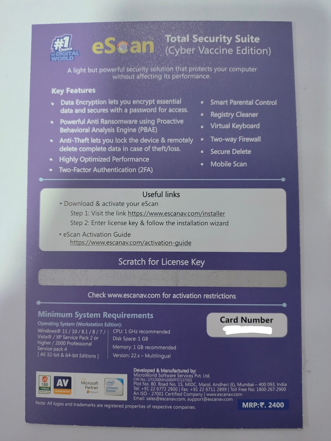 New, 2 User, 1 Year, eScan Total Security (v22x) New, 2 User, 1 Year, eScan Total Security (v22x)