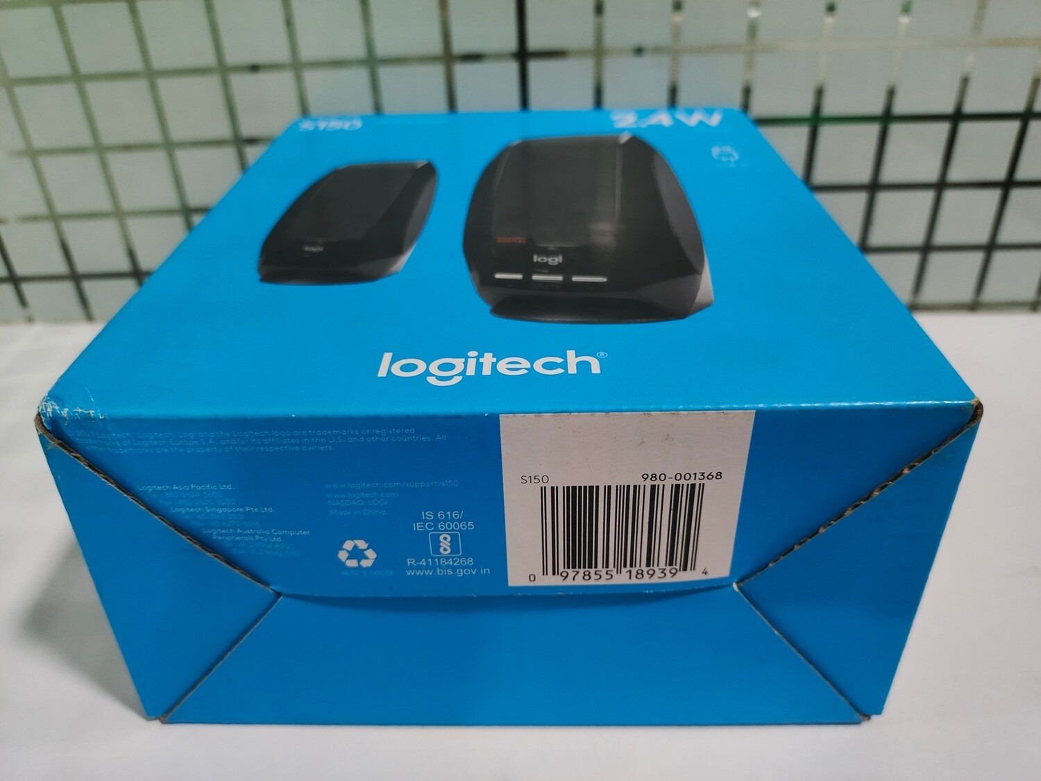 Logitech S150 Digital USB Speaker System Logitech S150 Digital USB Speaker System