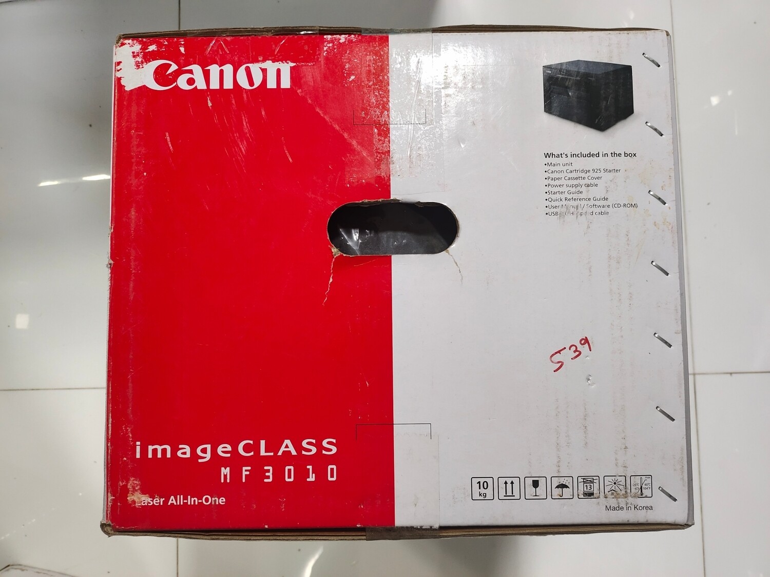 Canon MF3010 Multifunction 18ppm Laser Printer