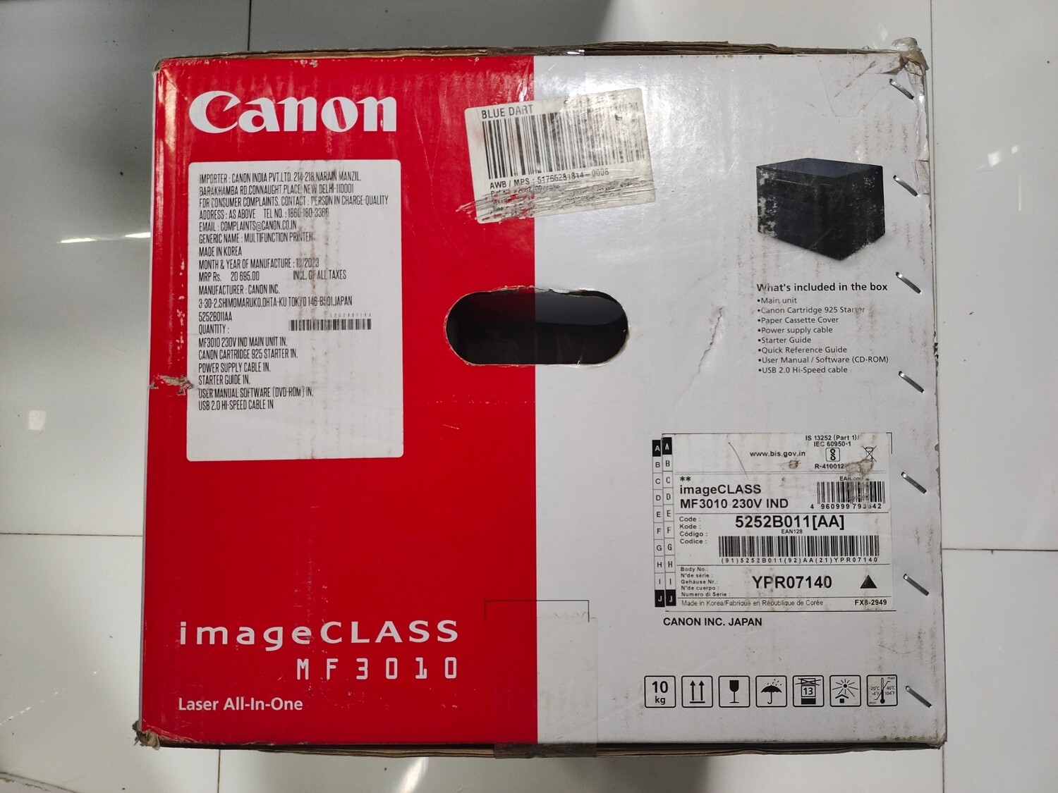 Canon MF3010 Multifunction 18ppm Laser Printer