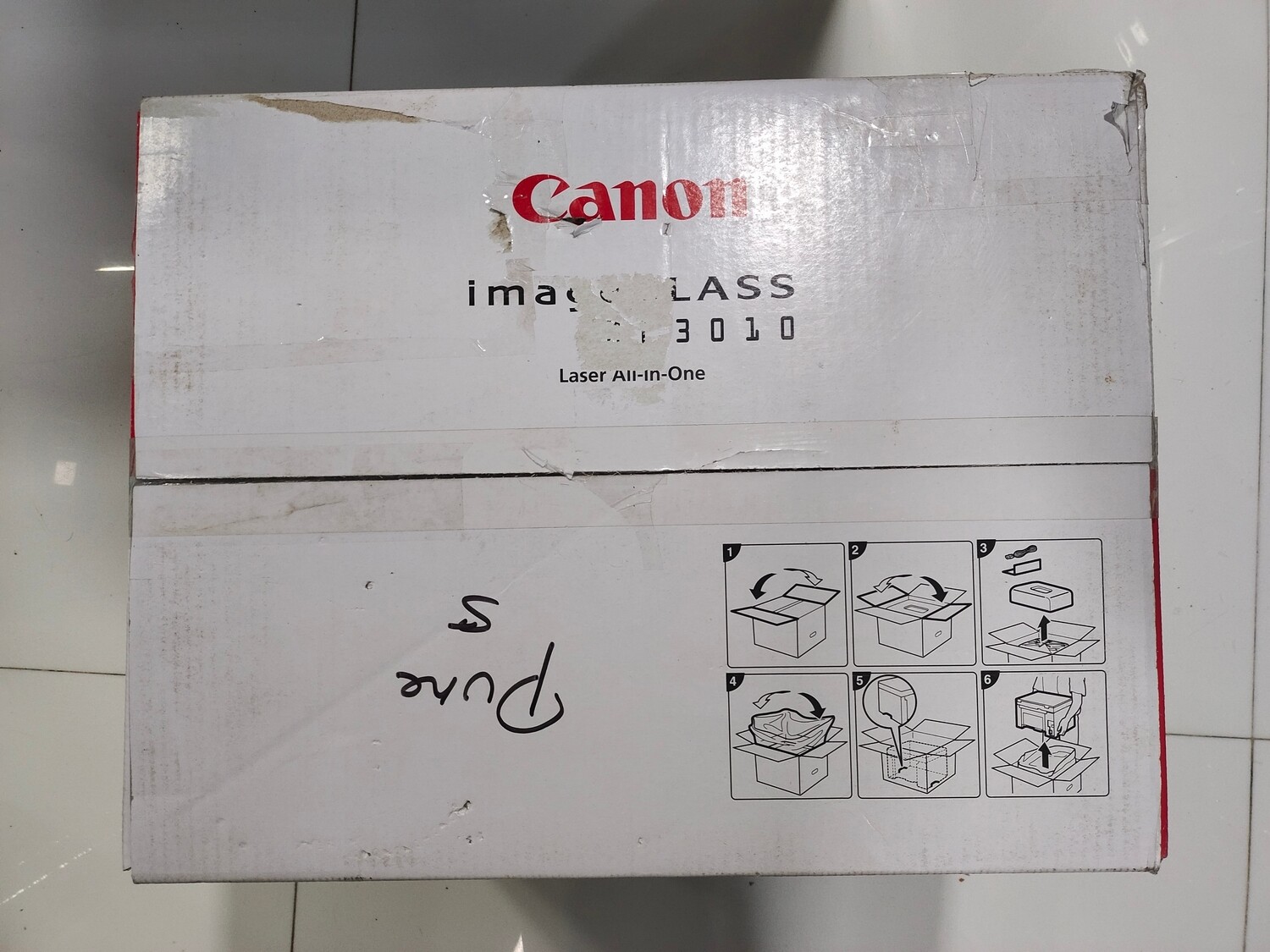 Canon MF3010 Multifunction 18ppm Laser Printer