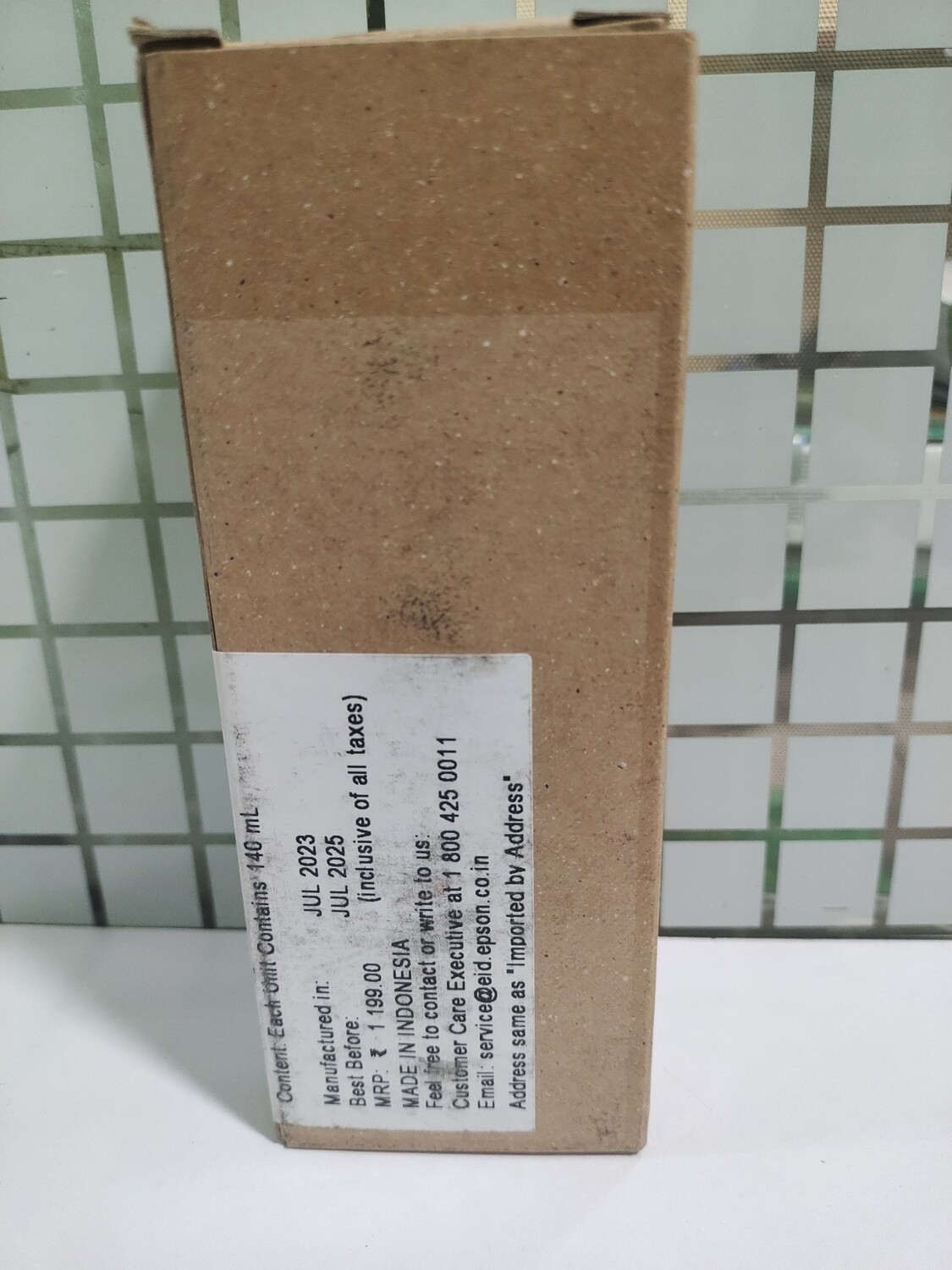 Epson T49P4 Yellow Ink Bottle, 140ml Epson T49P4 Yellow Ink Bottle, 140ml