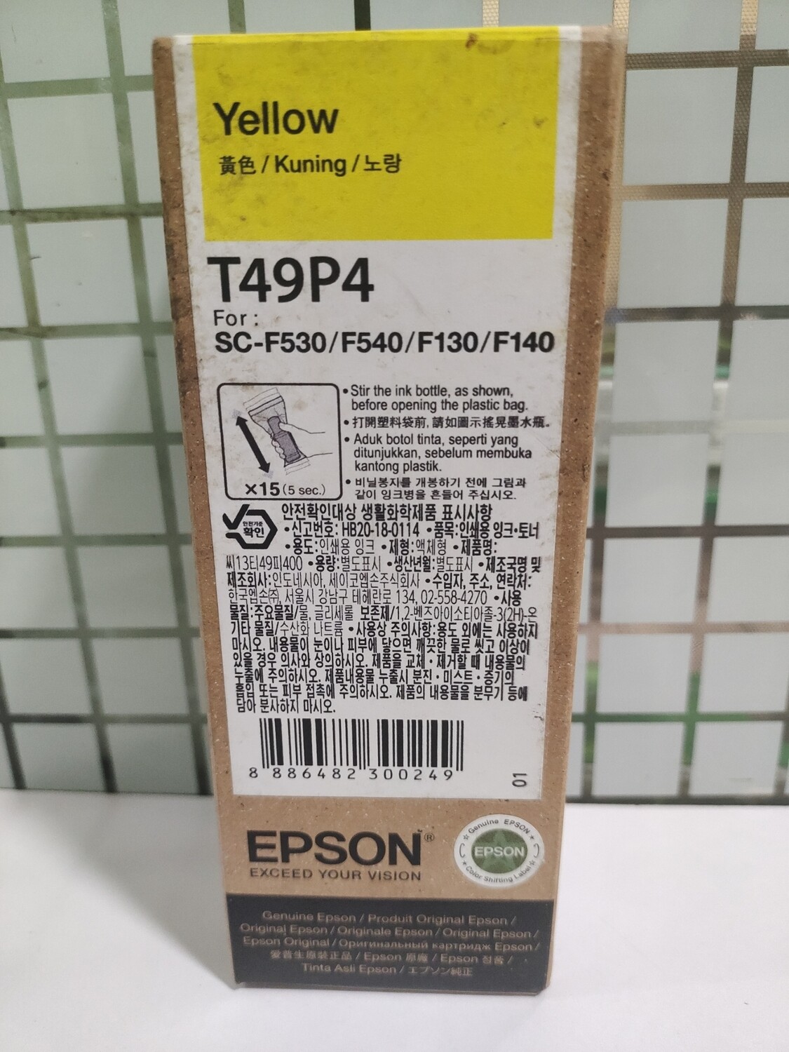 Epson T49P4 Yellow Ink Bottle, 140ml