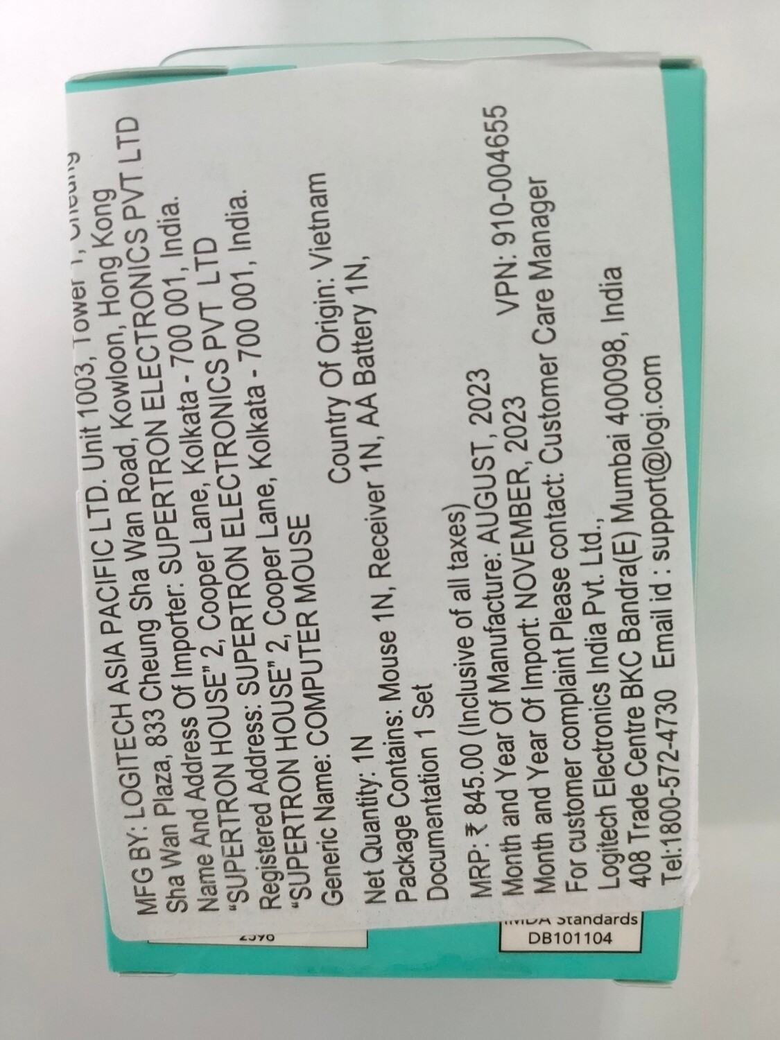 Logitech M171 Wireless Mouse, Grey Logitech M171 Wireless Mouse, Grey