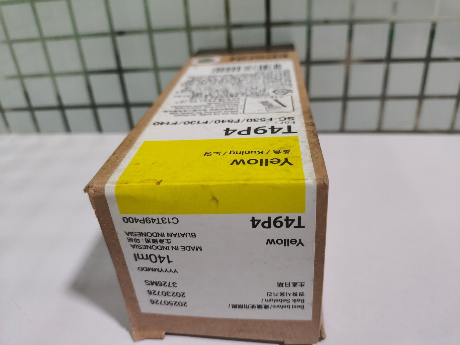 Epson T49P4 Yellow Ink Bottle, 140ml Epson T49P4 Yellow Ink Bottle, 140ml