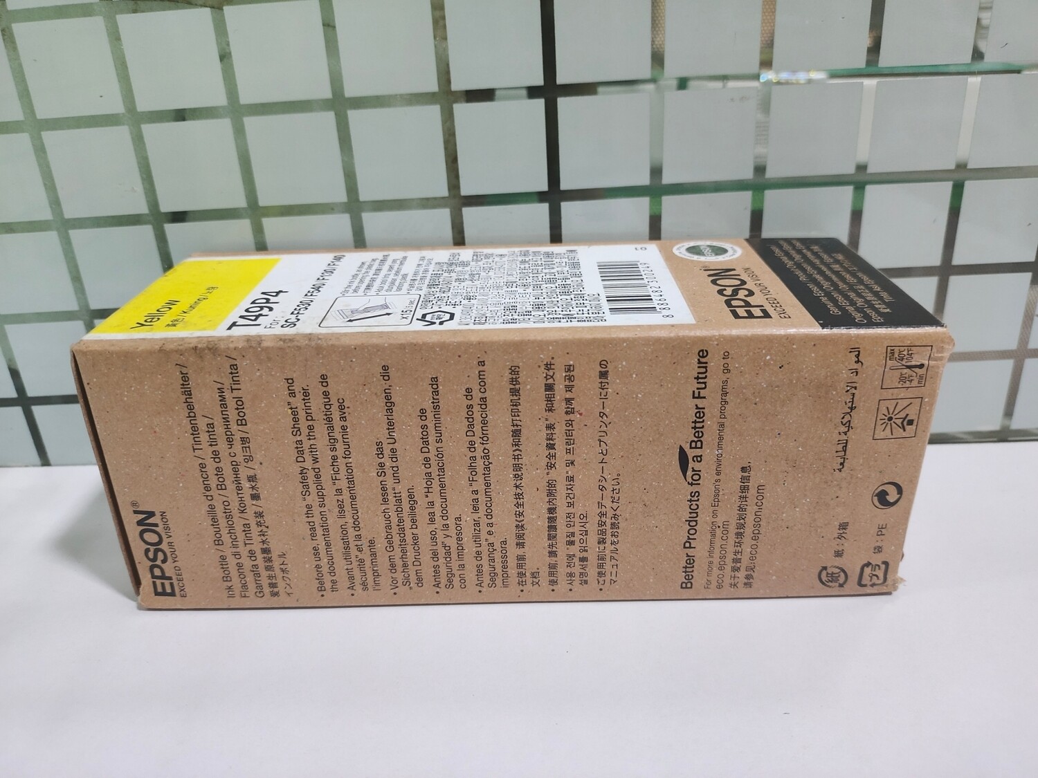 Epson T49P4 Yellow Ink Bottle, 140ml Epson T49P4 Yellow Ink Bottle, 140ml