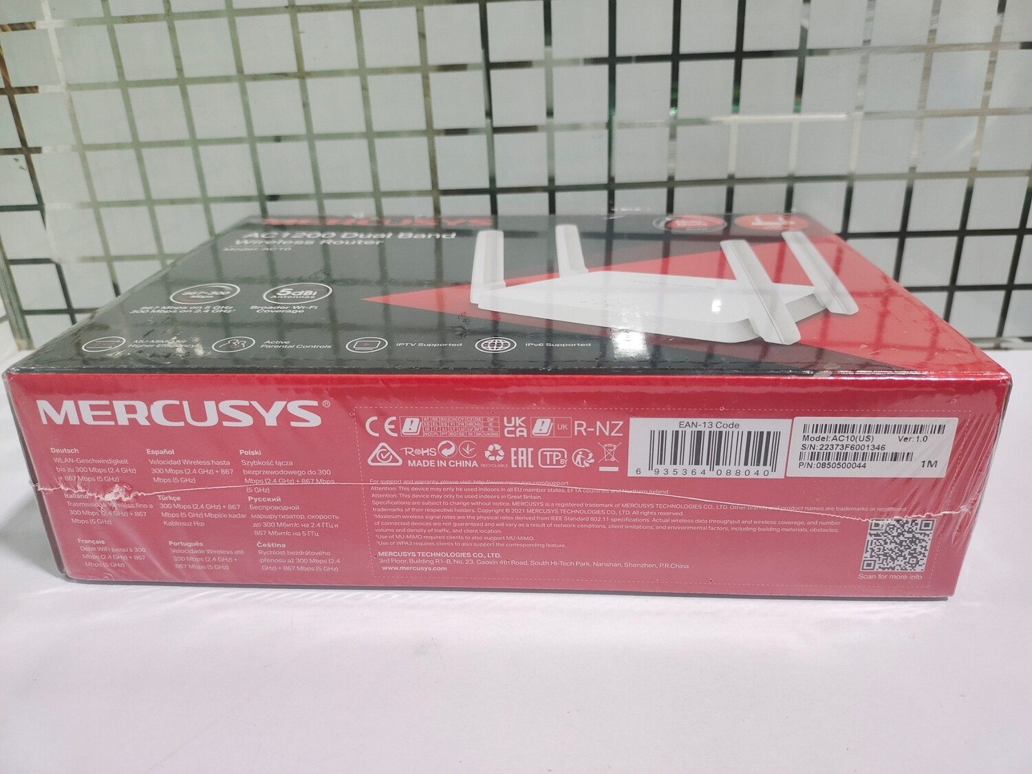 Mercusys AC10 AC1200 Wireless Dual Band Router