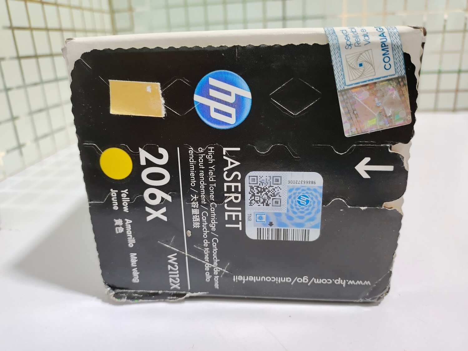 HP 206X Yellow LaserJet Toner Cartridge