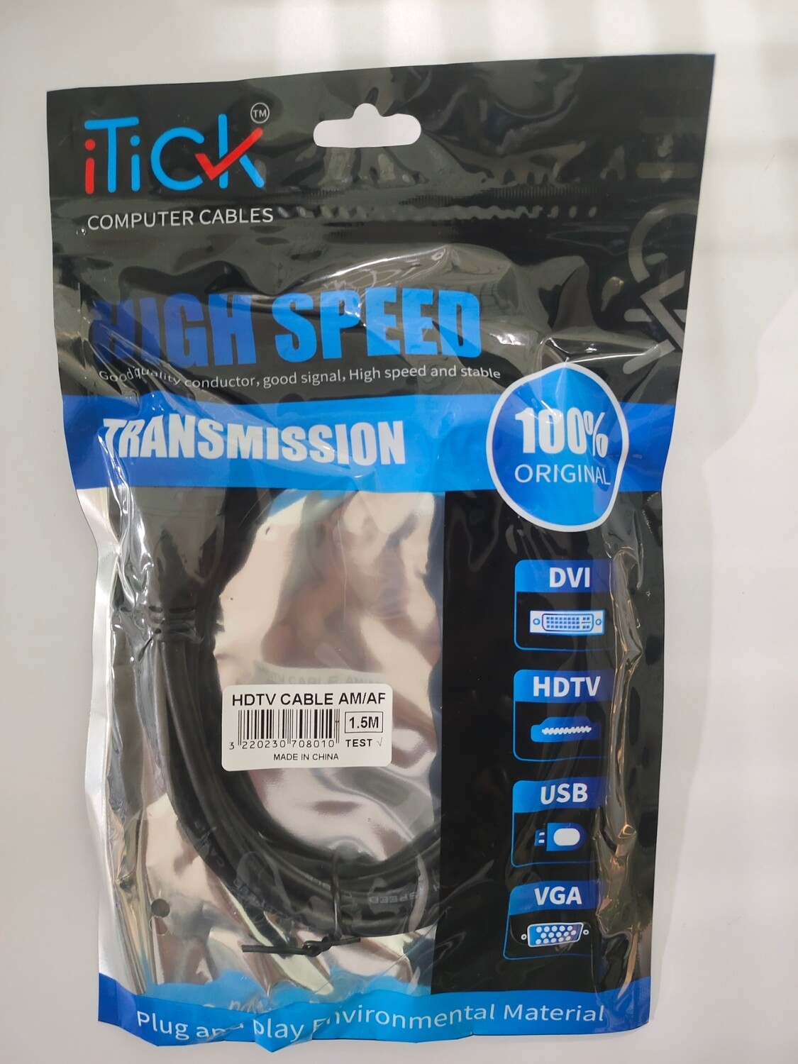 1.5mtr Hdmi Extension Cable 1.5mtr Hdmi Extension Cable