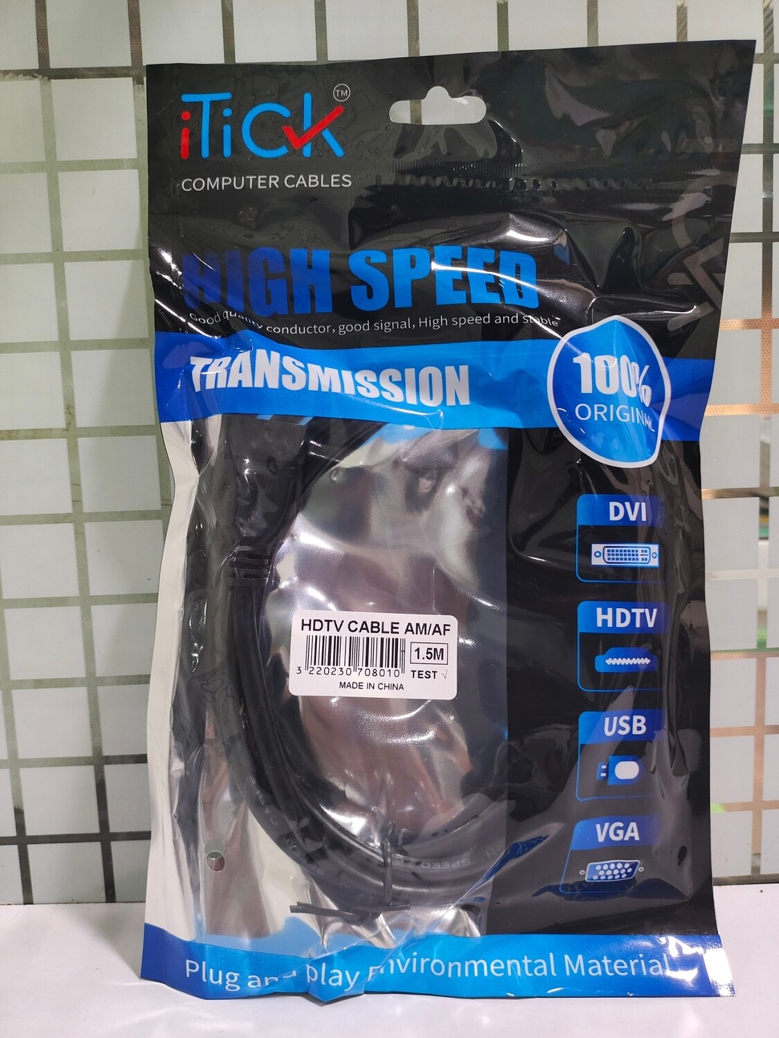 1.5mtr Hdmi Extension Cable 1.5mtr Hdmi Extension Cable