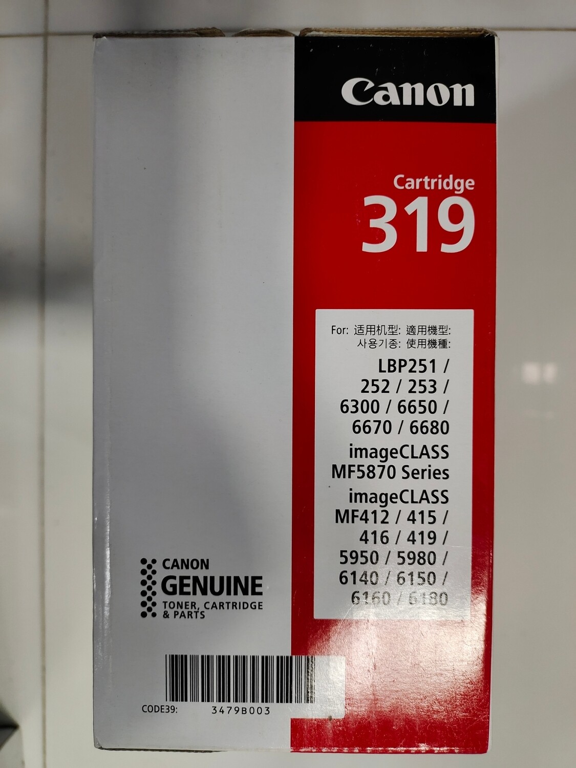 Canon 319 Black Toner Cartridge