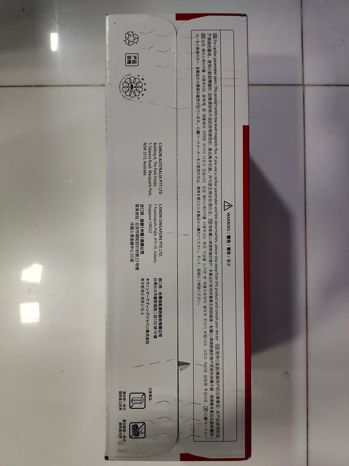 Canon 319 Black Toner Cartridge