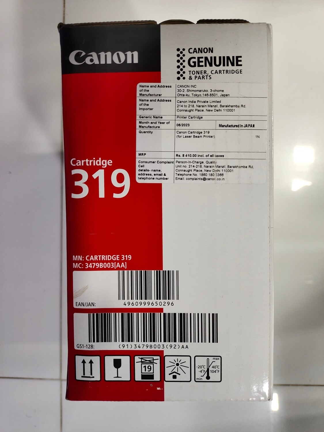 Canon 319 Black Toner Cartridge