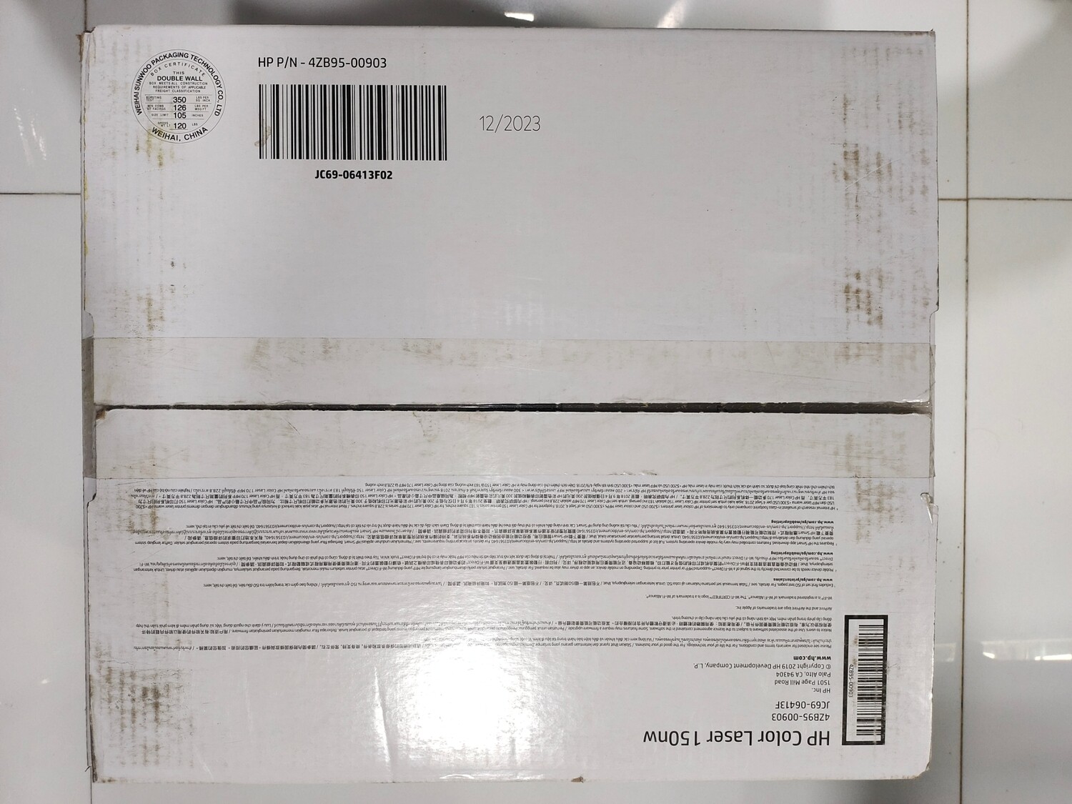 HP 150nw Single Function Color Laser Printer