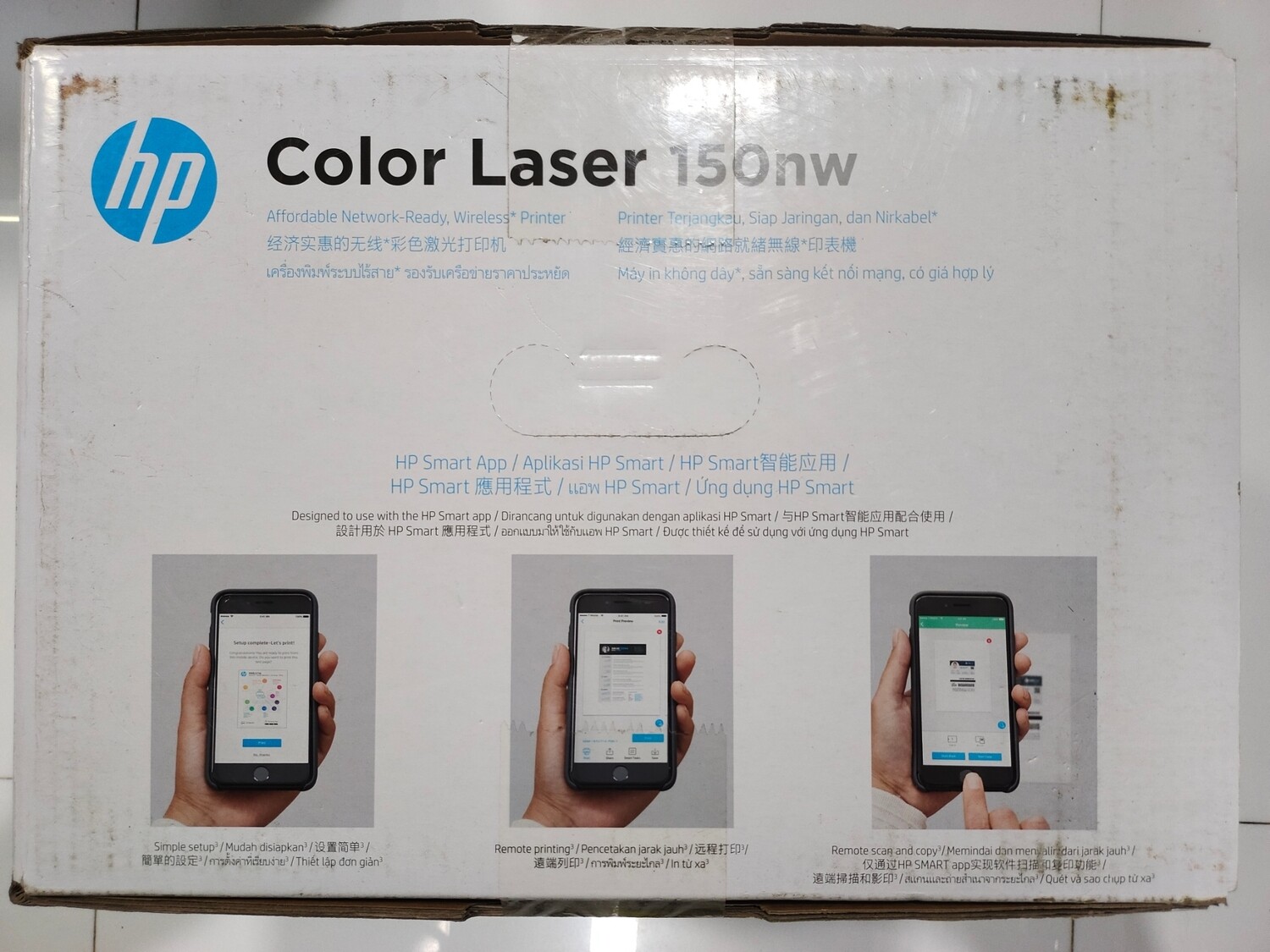 HP 150nw Single Function Color Laser Printer