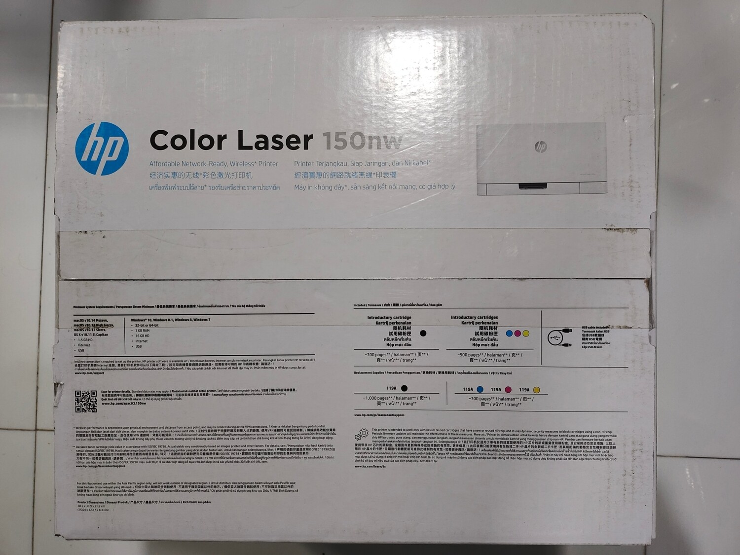 HP 150nw Single Function Color Laser Printer