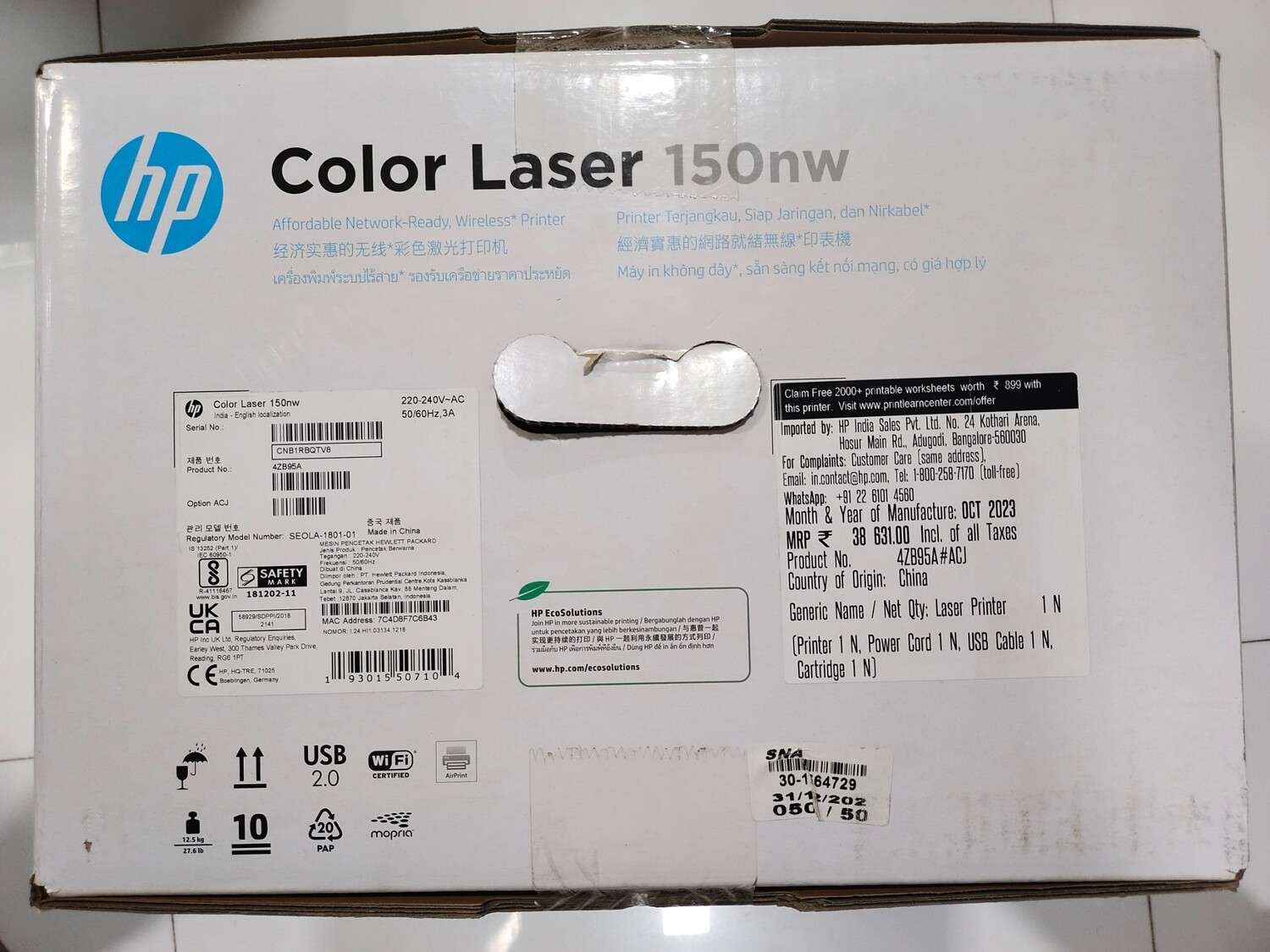HP 150nw Single Function Color Laser Printer