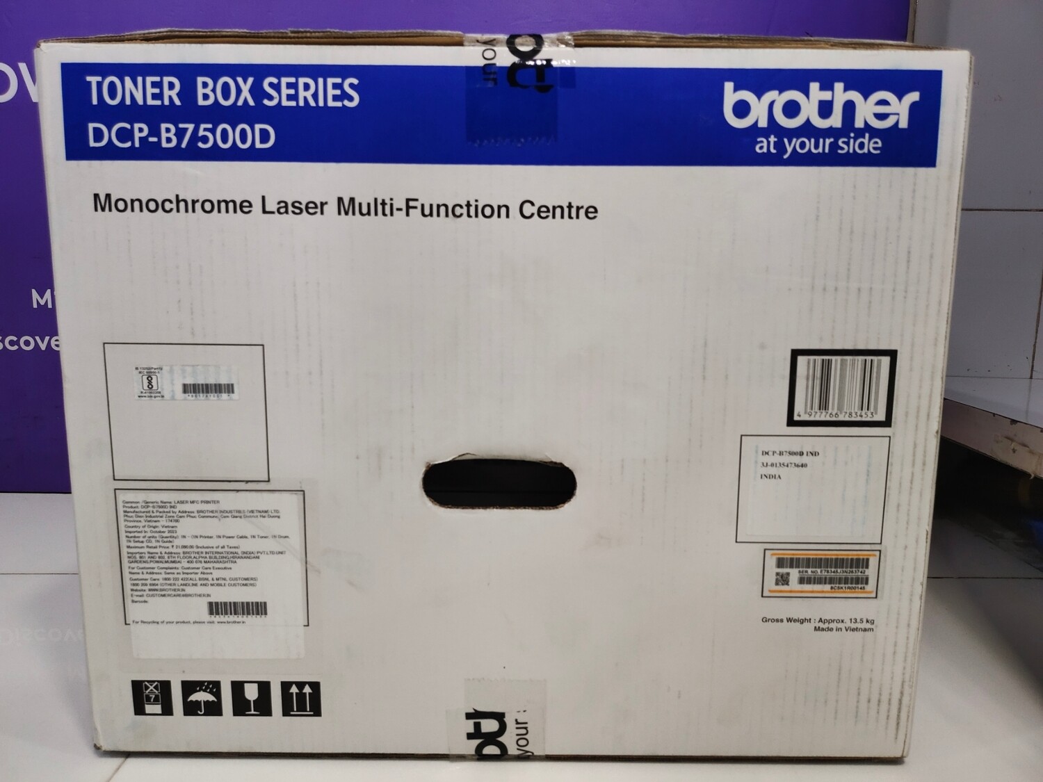 Brother DCP-B7500D Multi-Function Monochrome Laser Printer Brother DCP-B7500D Multi-Function Monochrome Laser Printer