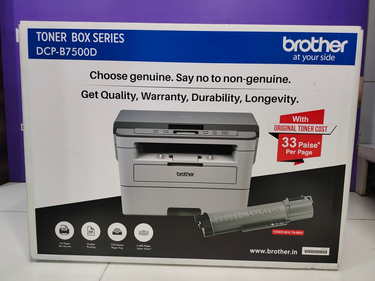 Brother DCP-B7500D Multi-Function Monochrome Laser Printer Brother DCP-B7500D Multi-Function Monochrome Laser Printer