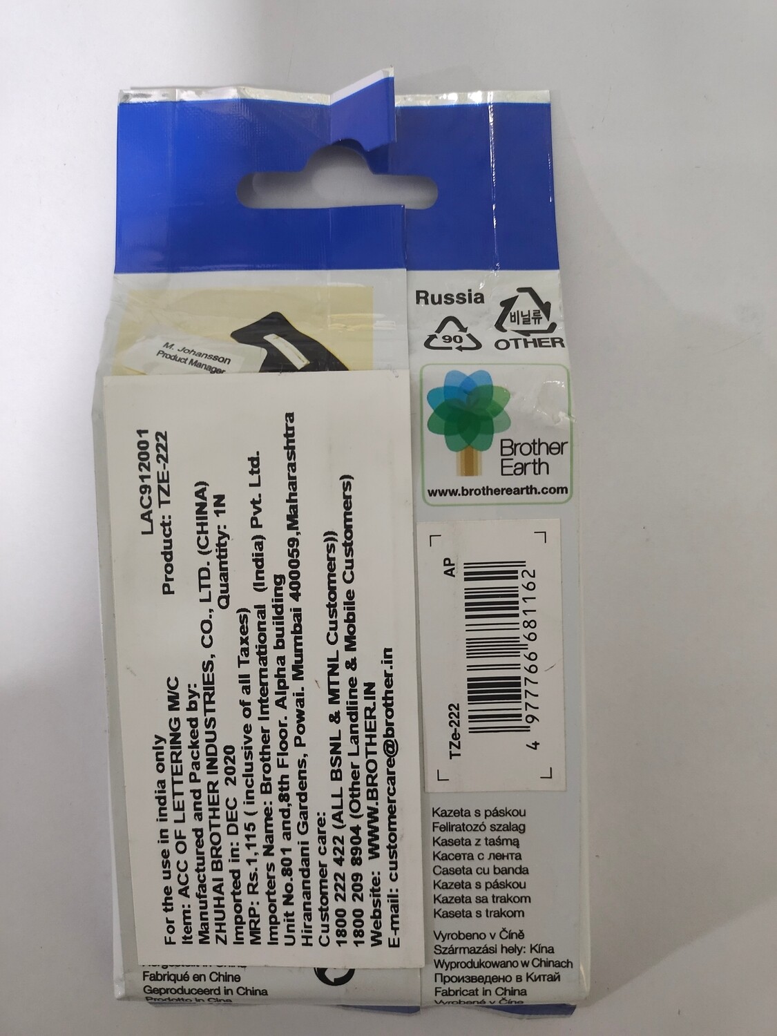 Brother Tze-222 Red on White 9mm Label Tape