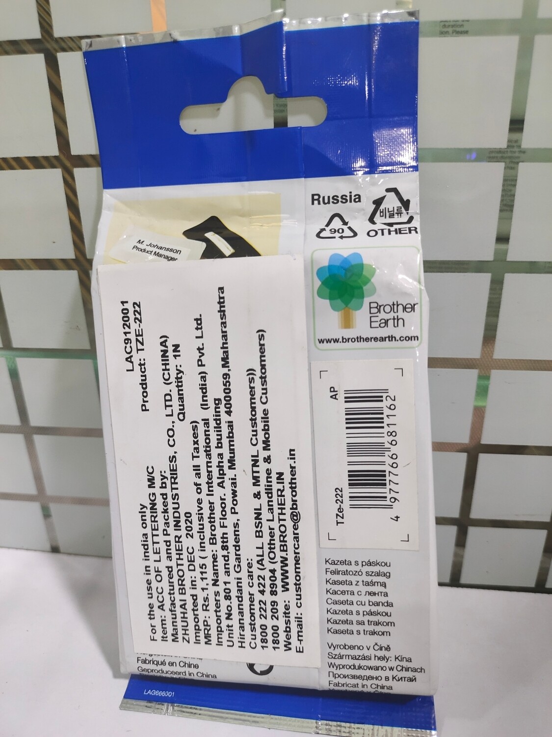 Brother Tze-222 Red on White 9mm Label Tape