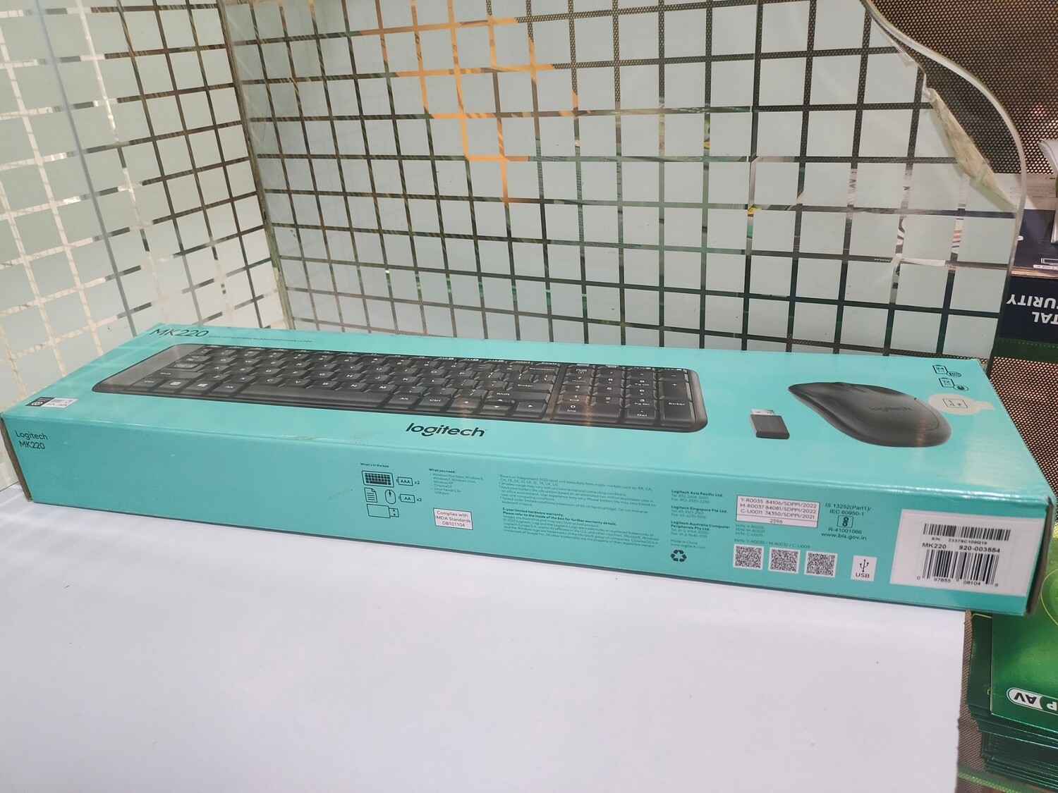 Logitech 220 online