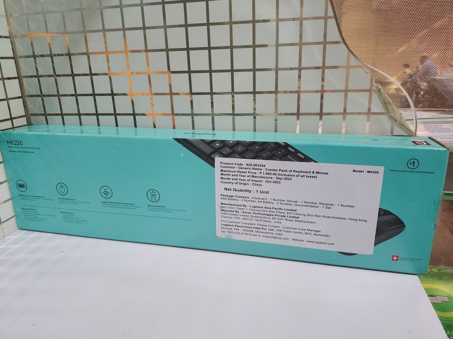 Logitech MK220 Small Wireless Keyboard Mouse