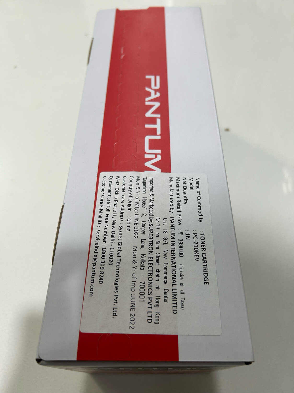 Pantum PC-210KEV Toner Cartridge