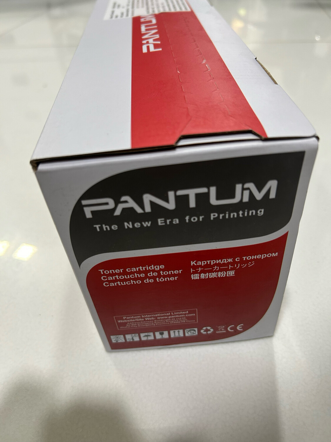 Pantum PC-210KEV Toner Cartridge
