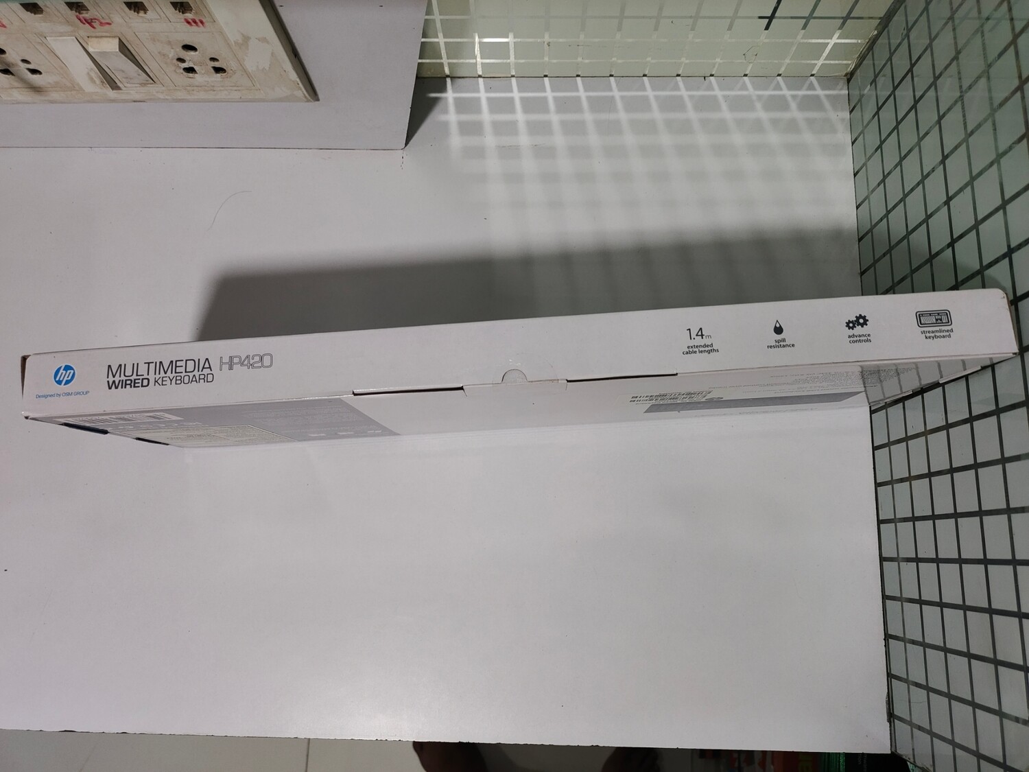 HP 420 Multimedia Wired Keyboard 2U2H4P3 HP 420 Multimedia Wired Keyboard 2U2H4P3