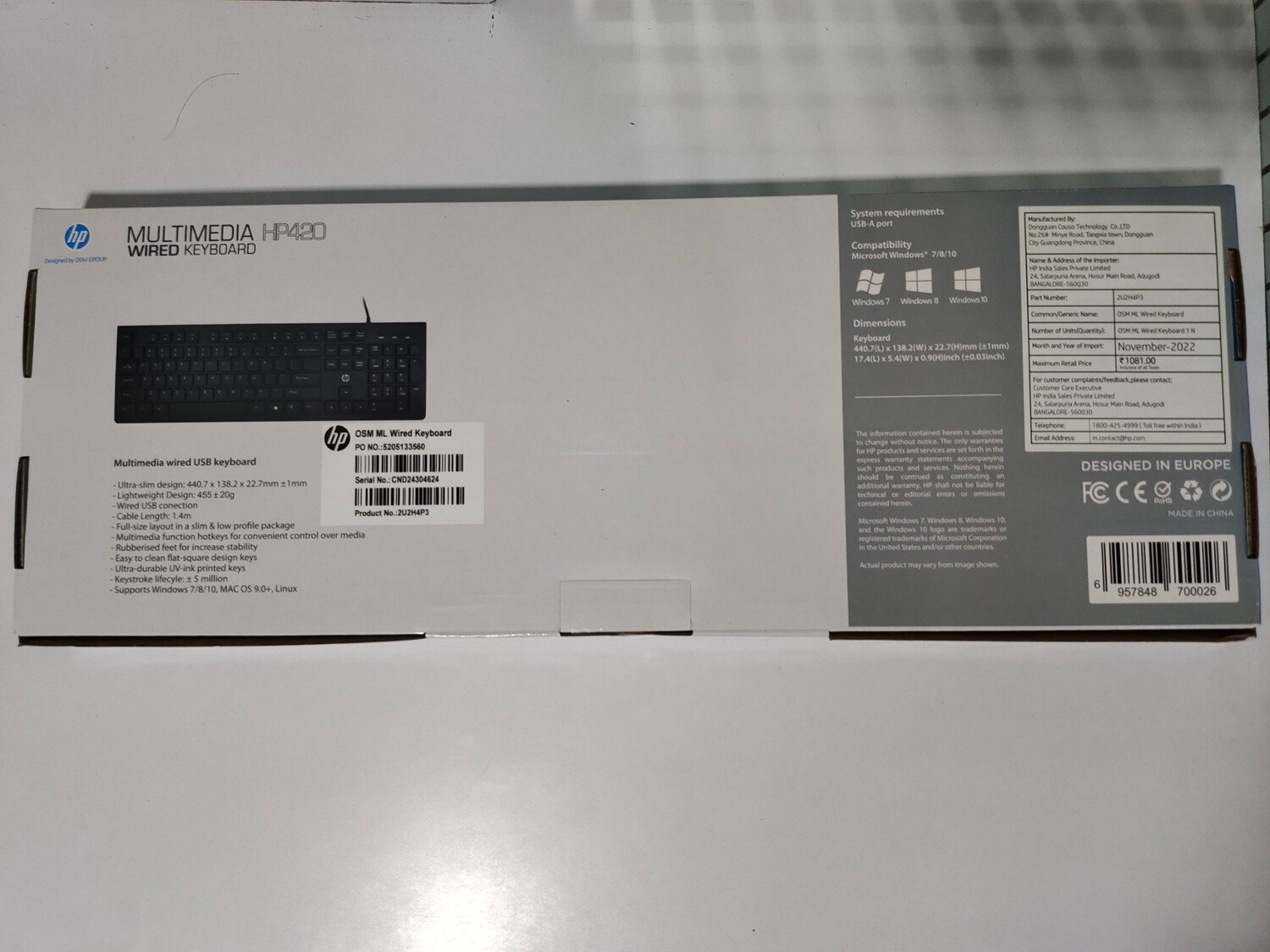 HP 420 Multimedia Wired Keyboard 2U2H4P3 HP 420 Multimedia Wired Keyboard 2U2H4P3