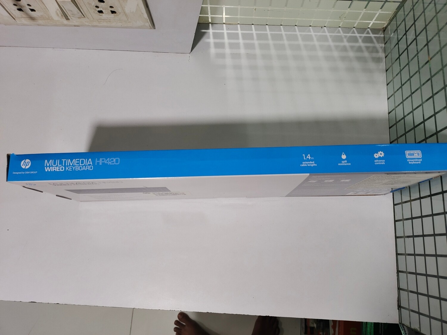 HP 420 Multimedia Wired Keyboard 2U2H4P3 HP 420 Multimedia Wired Keyboard 2U2H4P3