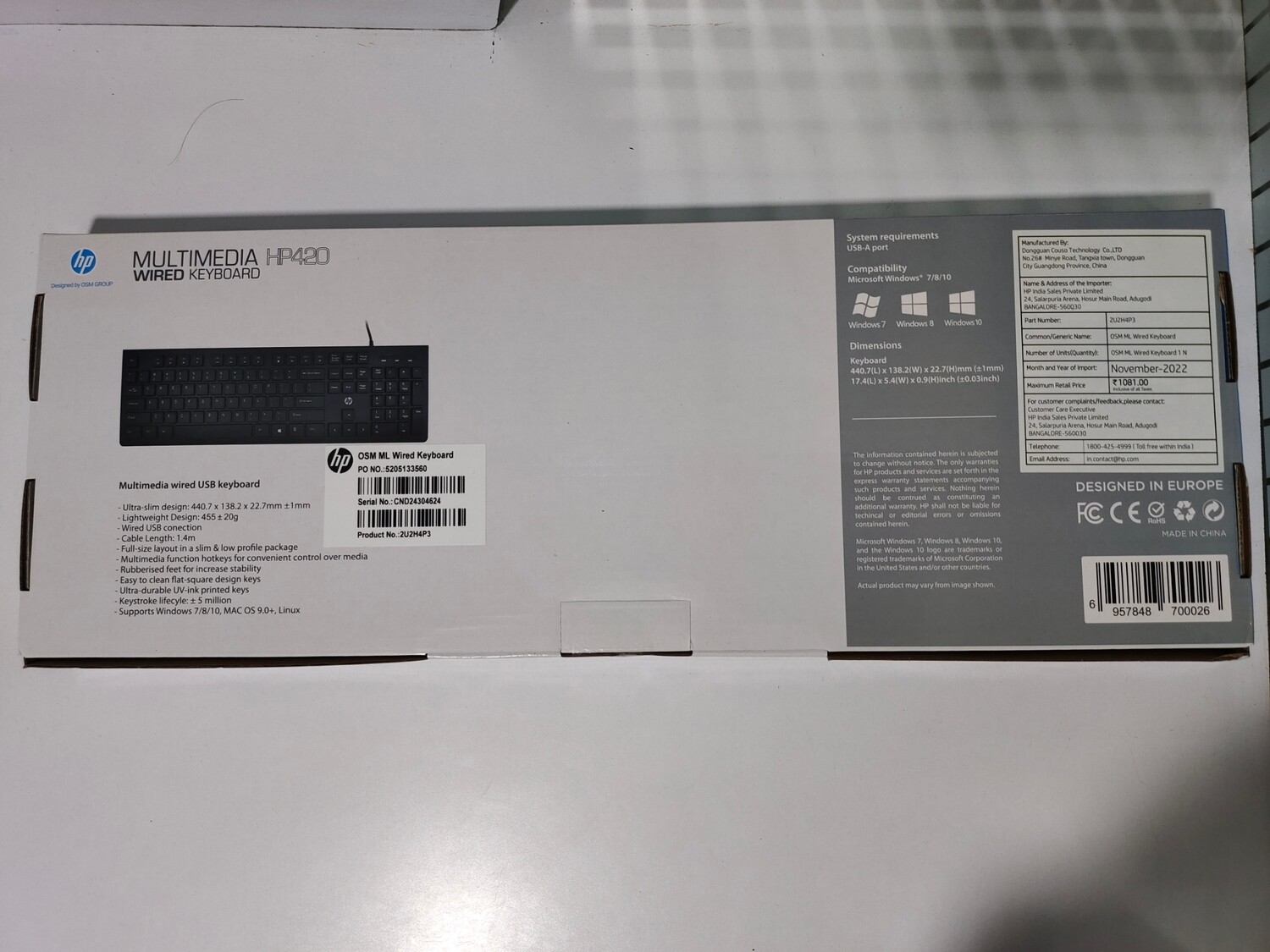 HP 420 Multimedia Wired Keyboard 2U2H4P3 HP 420 Multimedia Wired Keyboard 2U2H4P3