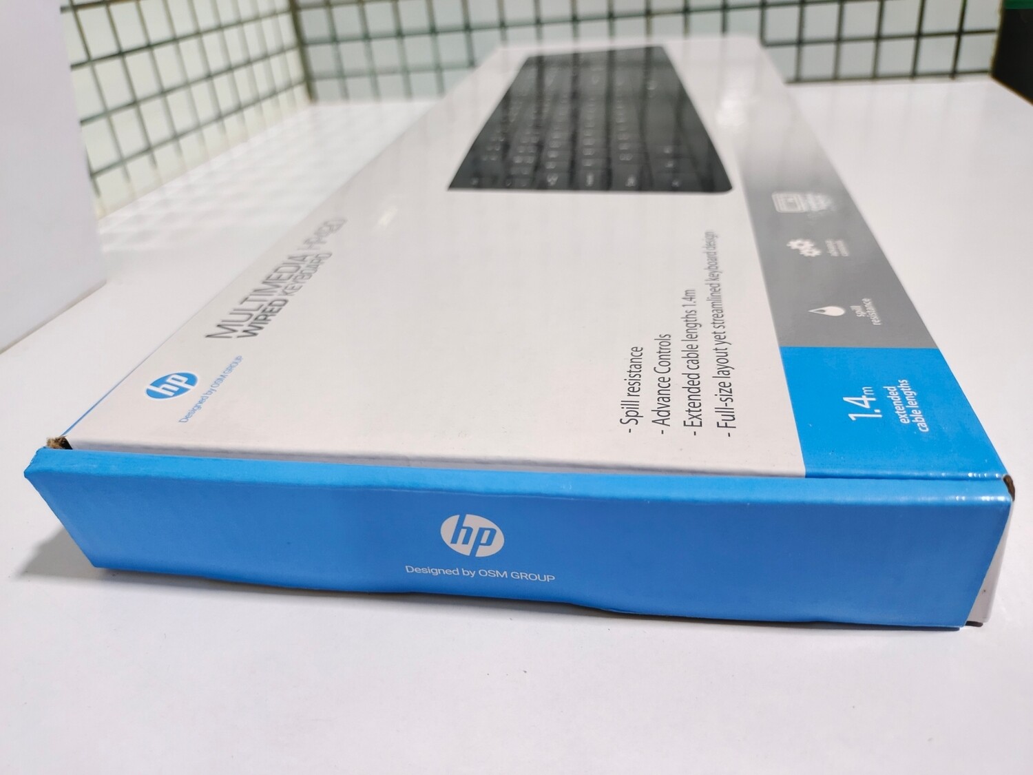 HP 420 Multimedia Wired Keyboard 2U2H4P3 HP 420 Multimedia Wired Keyboard 2U2H4P3